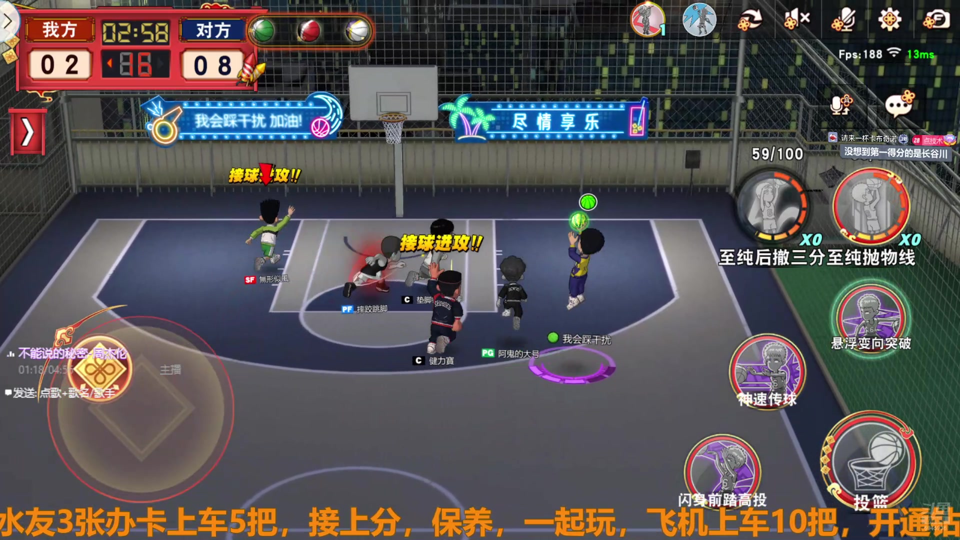 【2025-02-19 20点场】技术帝1：蛇年快乐，万事如意！！技术帝！