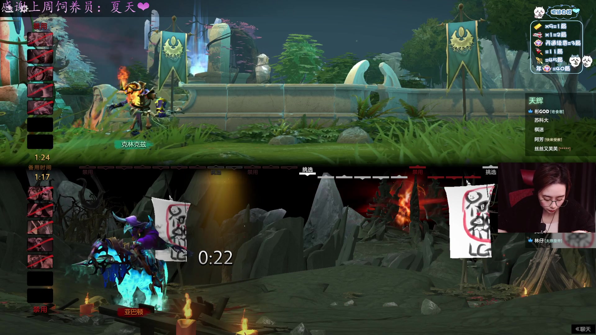 【2025-02-24 20点场】汐湲是小考拉：【汐湲】2.24～宝可梦S4继续加油