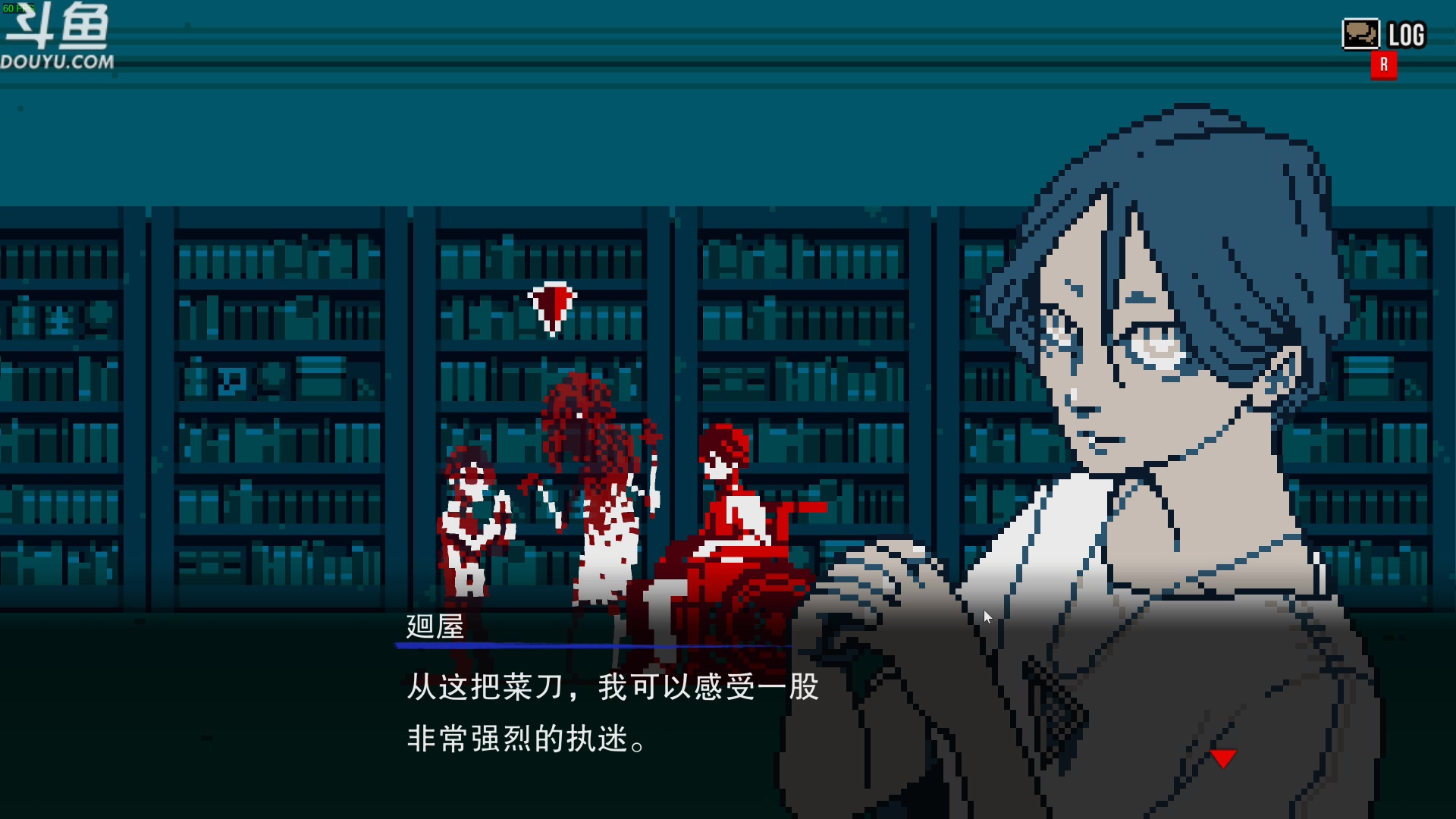 【2025-02-23 22点场】its宁玉今秋：都市传说 解体中心第五章