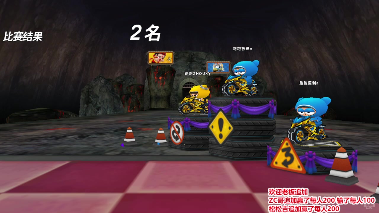 【2025-02-23 22点场】Popkartsss：SSS：9点比赛啊啊啊