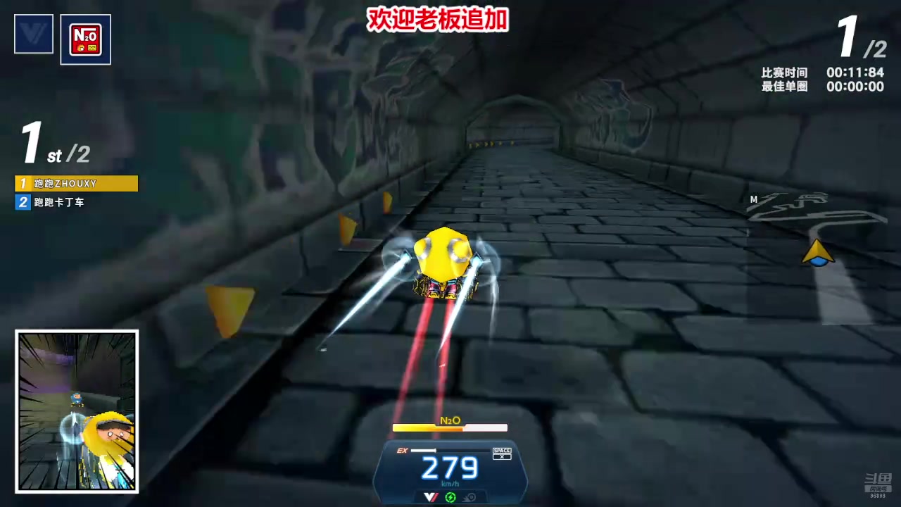 【2025-02-24 00点场】Popkartsss：SSS：9点比赛啊啊啊