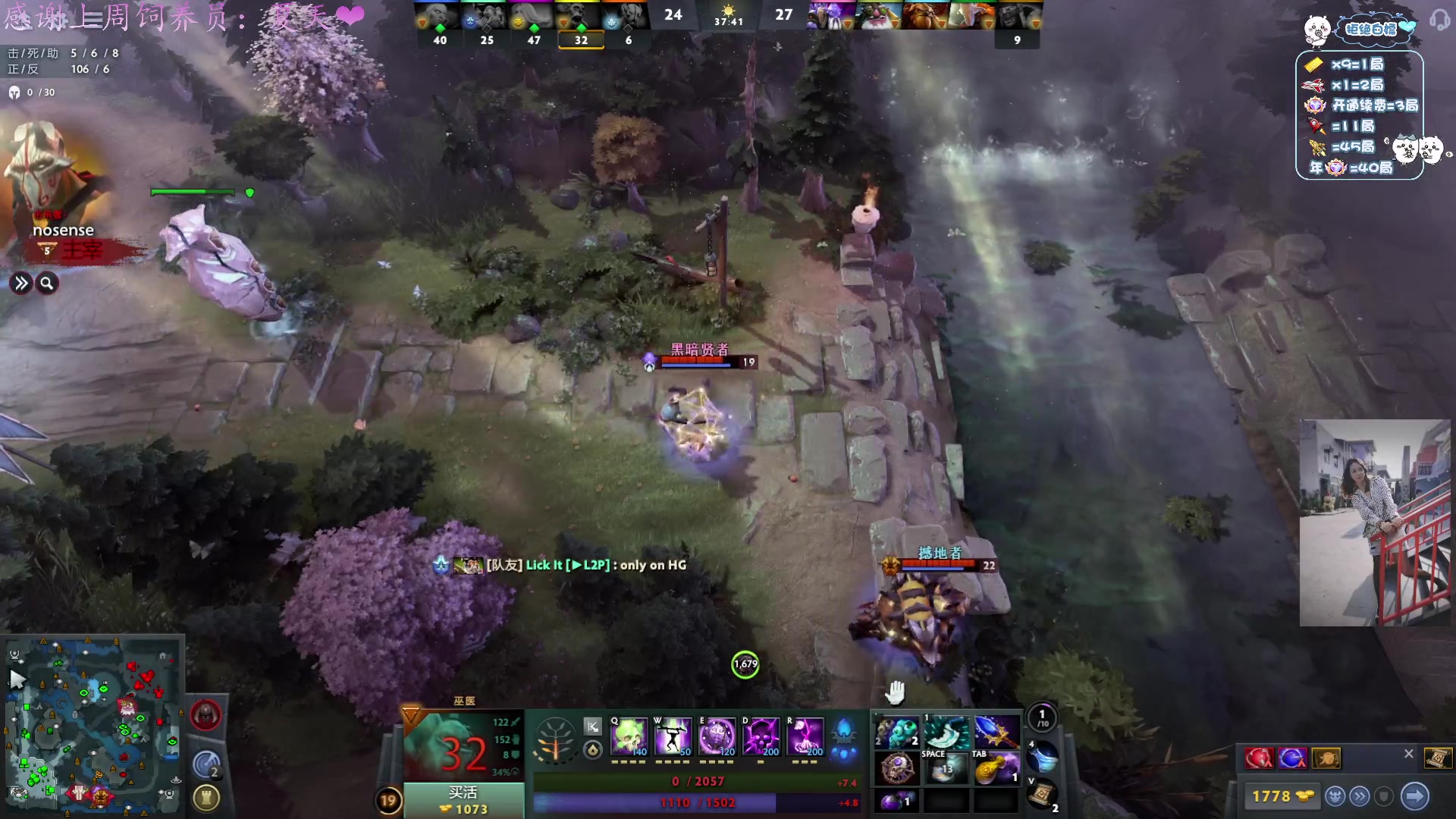 【2025-02-24 07点场】汐湲是小考拉：【汐湲】2.23～宝可梦S4继续加油