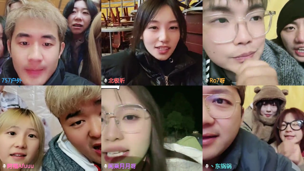 【2025-02-23 22点场】757户外：【非常互娱】757女团S5 Day2~