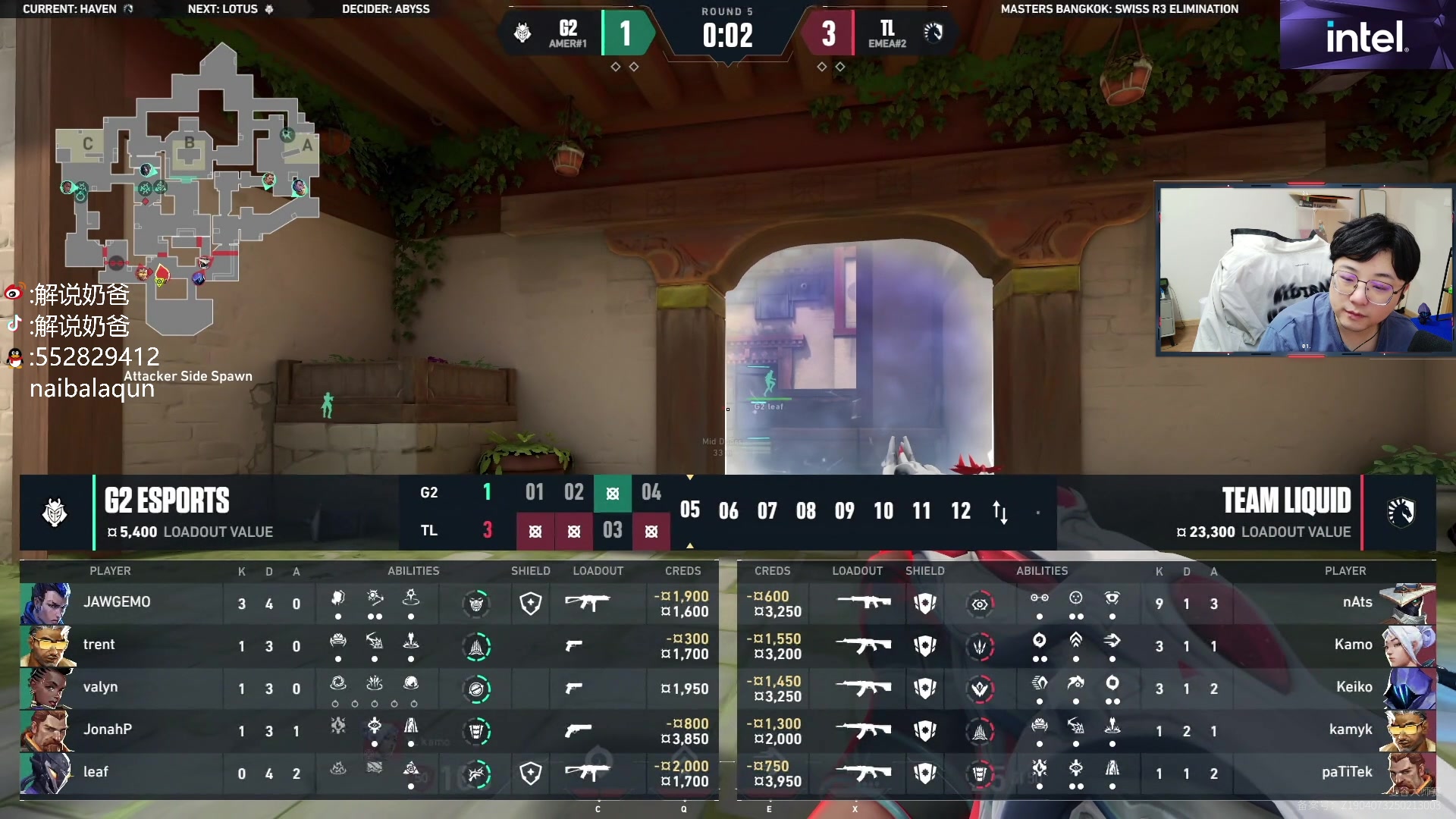 【2025-02-24 19点场】解说奶爸：奶爸：G2 vs TL