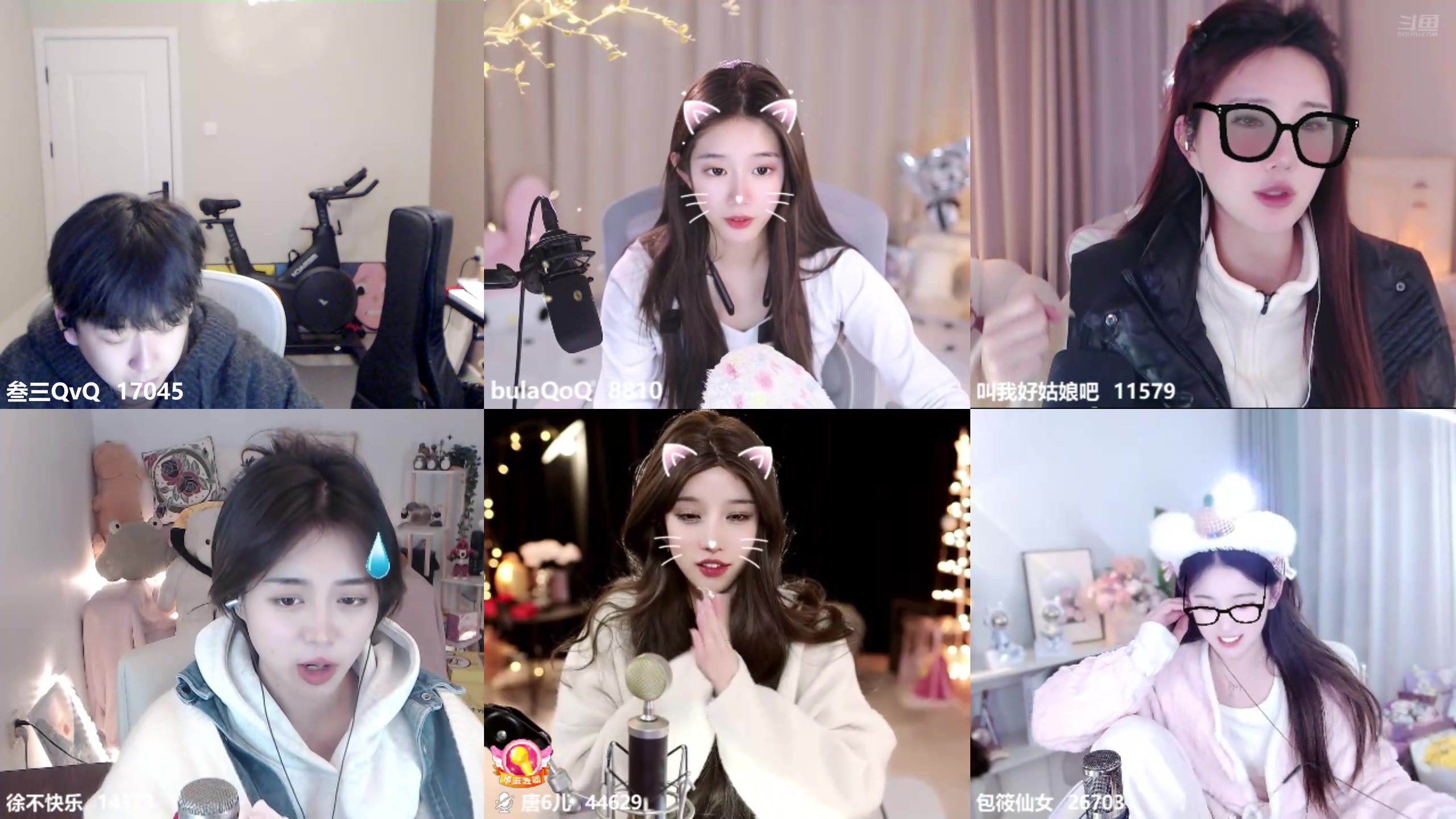 【2025-02-24 00点场】叁三QvQ：【小奶团】24号晚pk 25号出发~