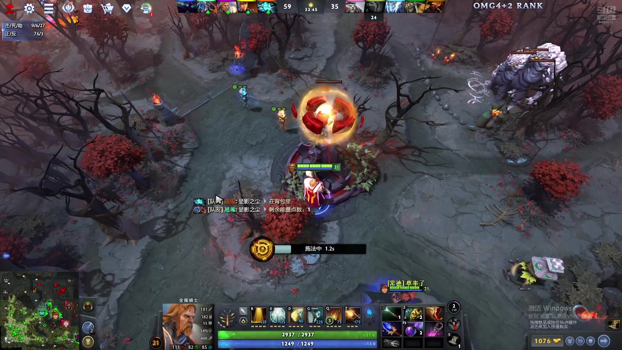 【2025-02-23 22点场】常德老博登：ApexPubgCsgoDota的王