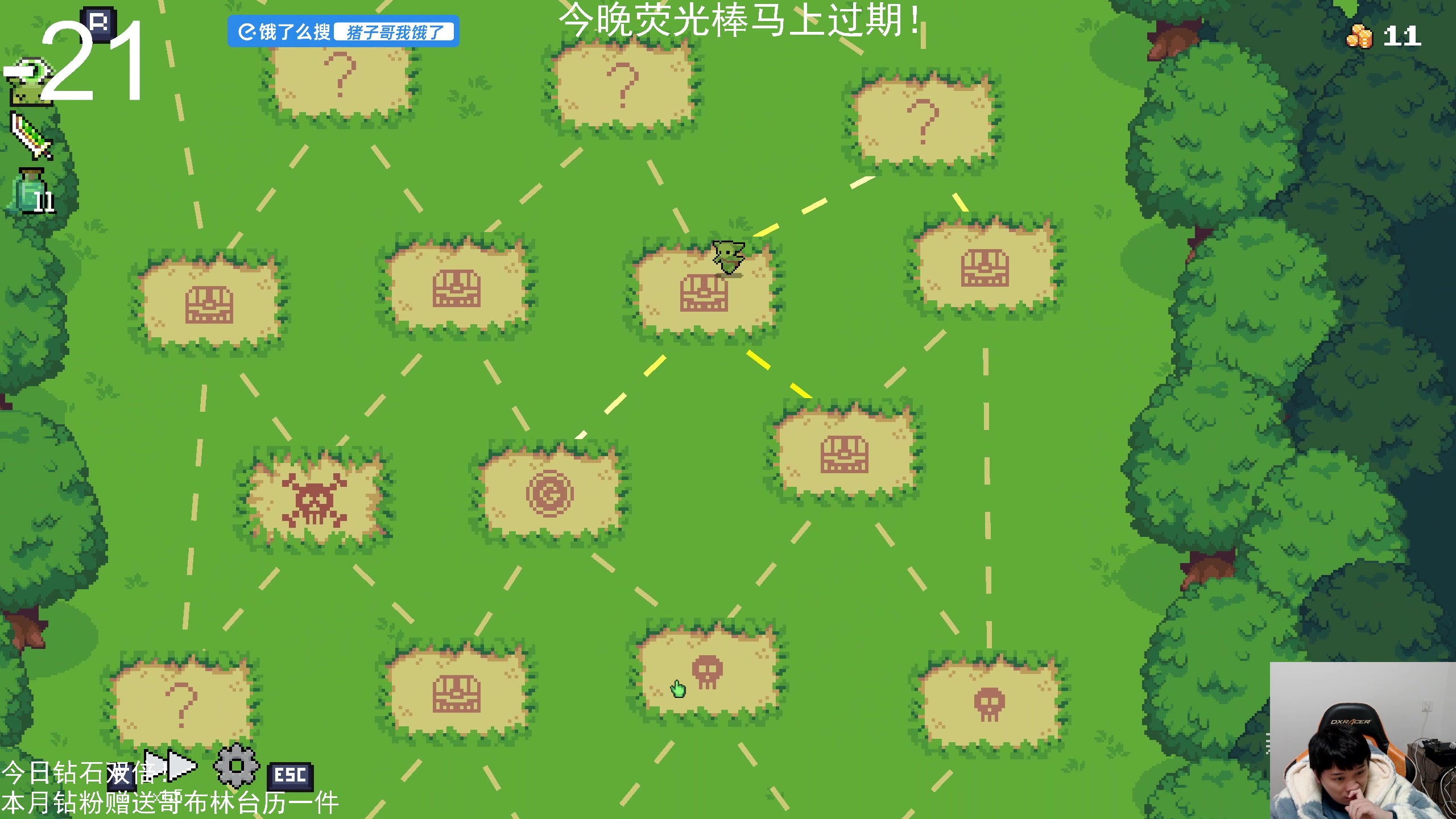 【2025-02-24 00点场】老皮历险记：单机天尊！独游王者！