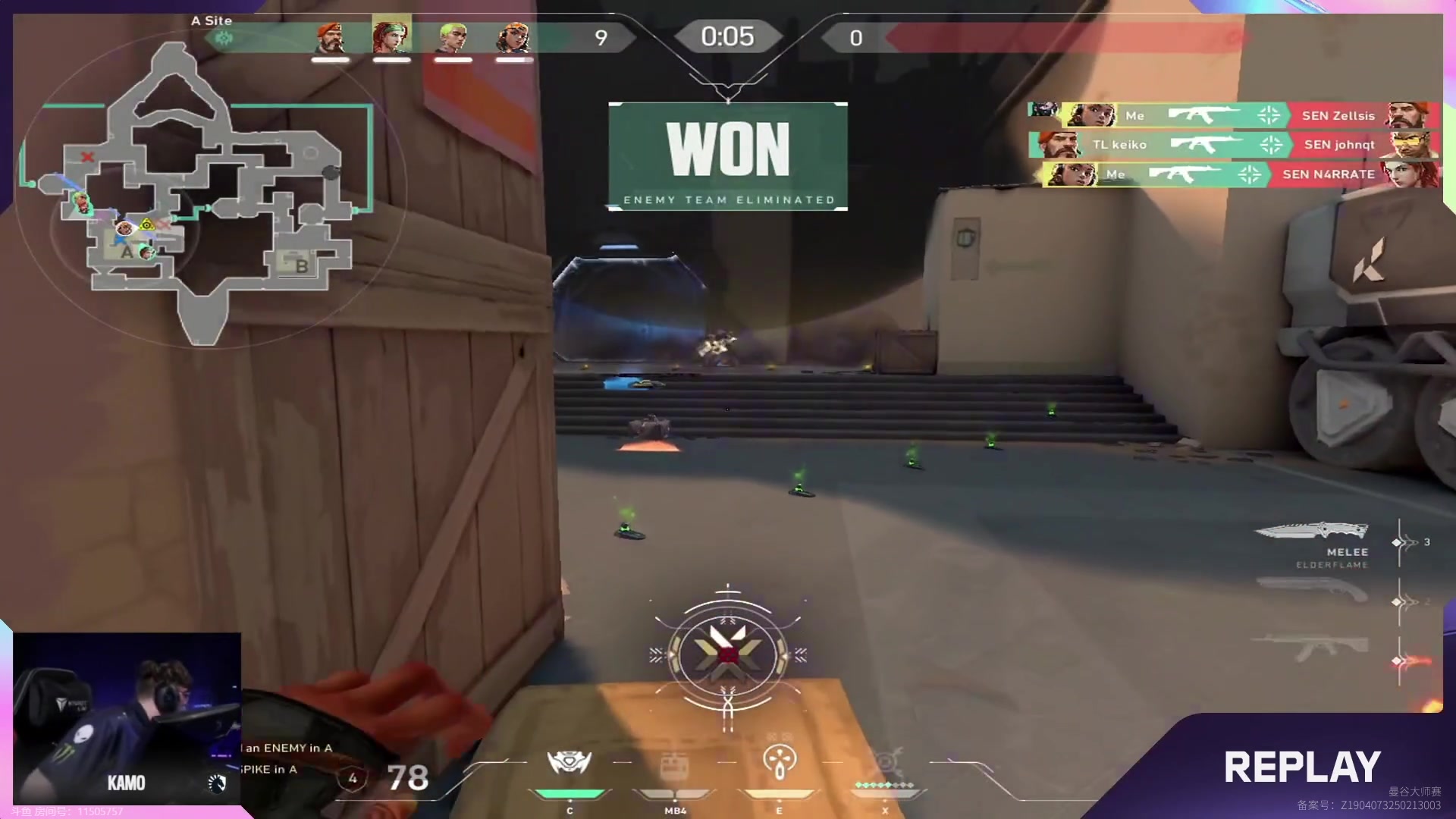 【2025-02-23 21点场】CSGO解说伟伟：T1 VS TE BO3