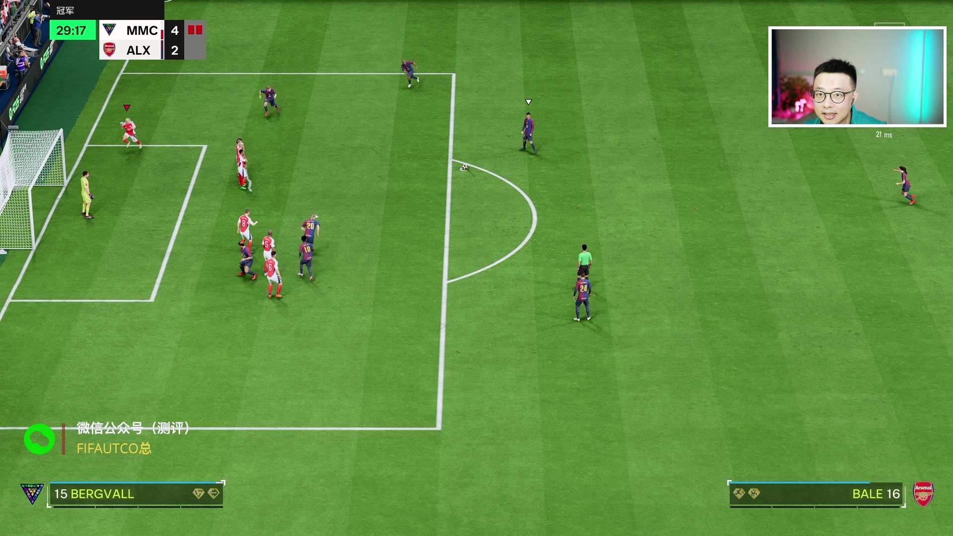 【2025-02-22 22点场】COCO花式FIFA：双倍：试试梦幻卡！
