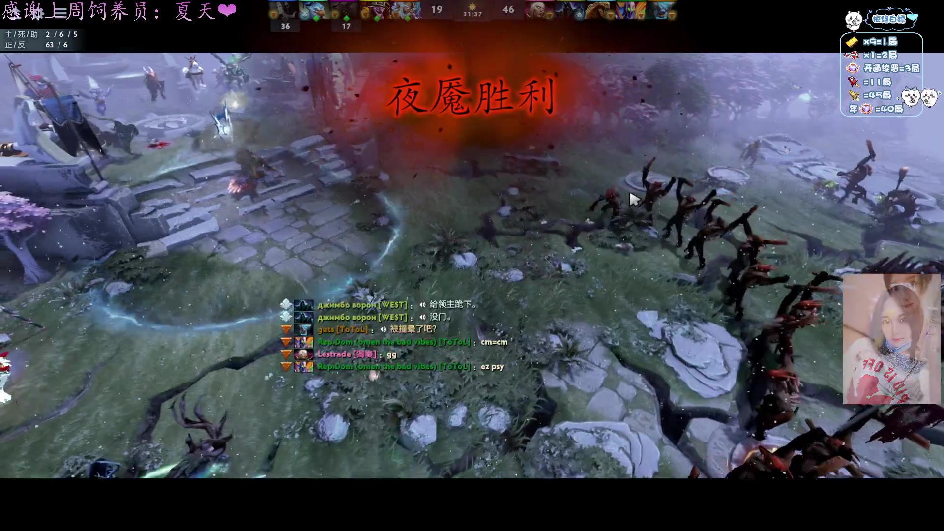 【2025-02-24 05点场】汐湲是小考拉：【汐湲】2.23～宝可梦S4继续加油