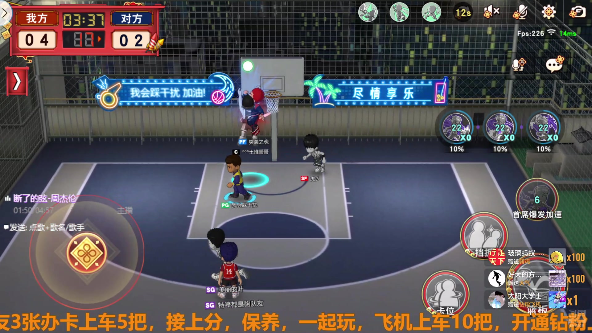 【2025-02-22 17点场】技术帝1：蛇年快乐，万事如意！！技术帝！
