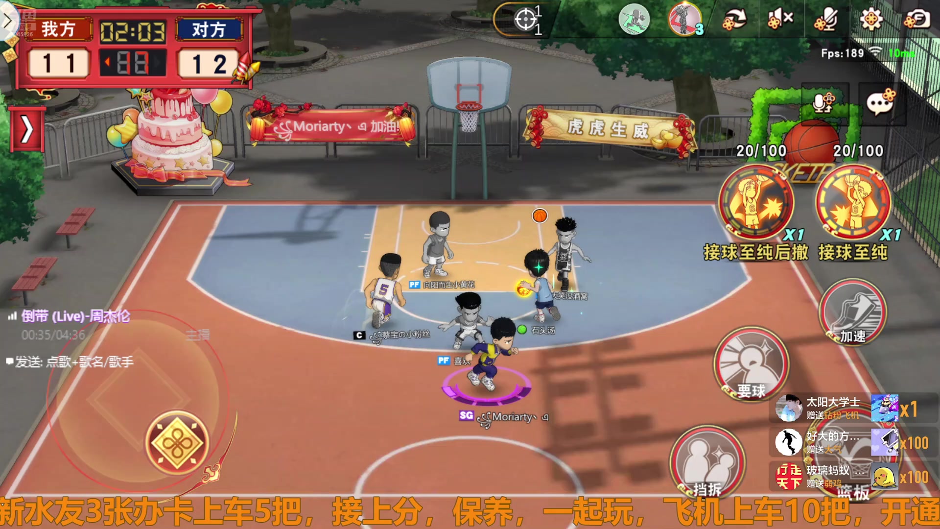 【2025-02-20 15点场】技术帝1：蛇年快乐，万事如意！！技术帝！