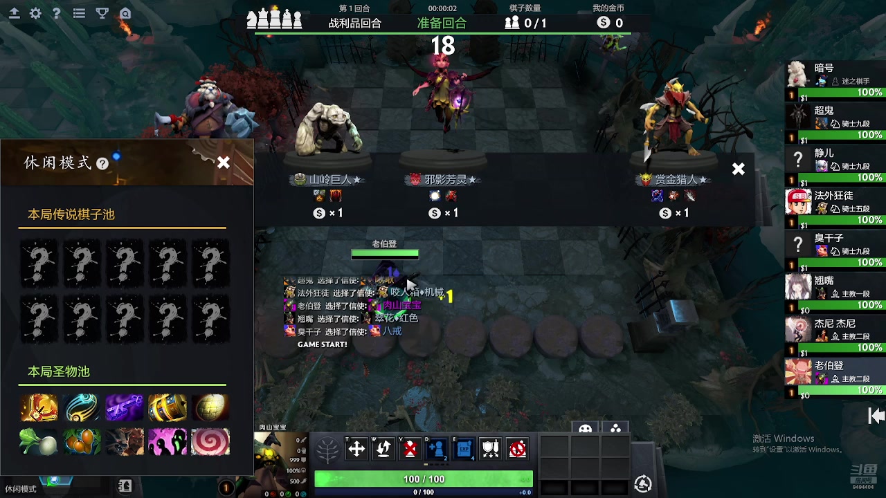 【2025-02-23 18点场】常德老博登：ApexPubgCsgoDota的王