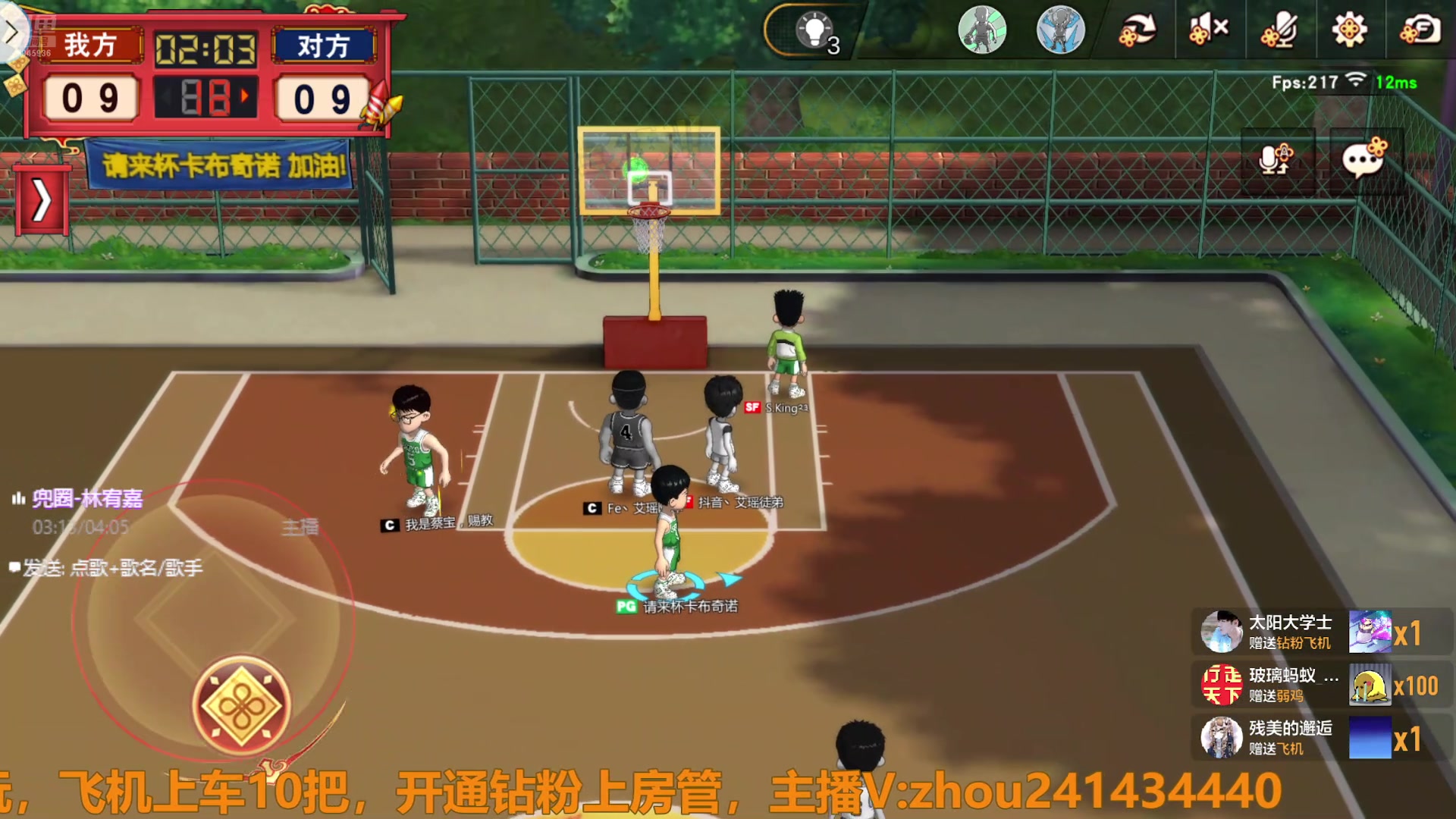 【2025-02-21 15点场】技术帝1：蛇年快乐，万事如意！！技术帝！