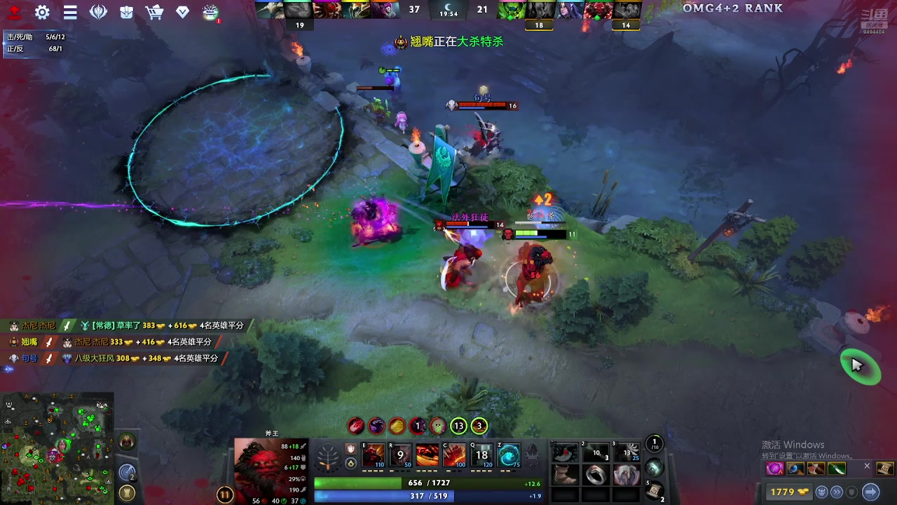【2025-02-23 20点场】常德老博登：ApexPubgCsgoDota的王