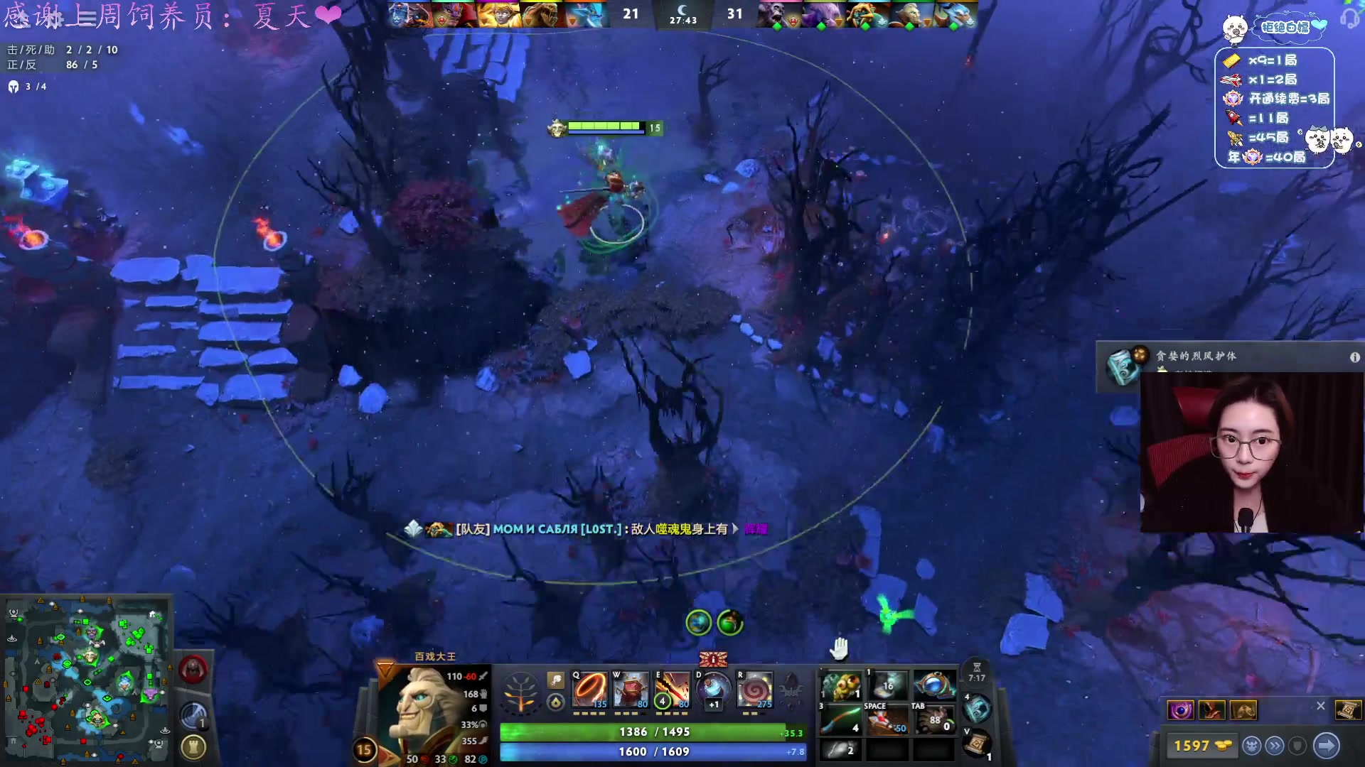 【2025-02-24 03点场】汐湲是小考拉：【汐湲】2.23～宝可梦S4继续加油