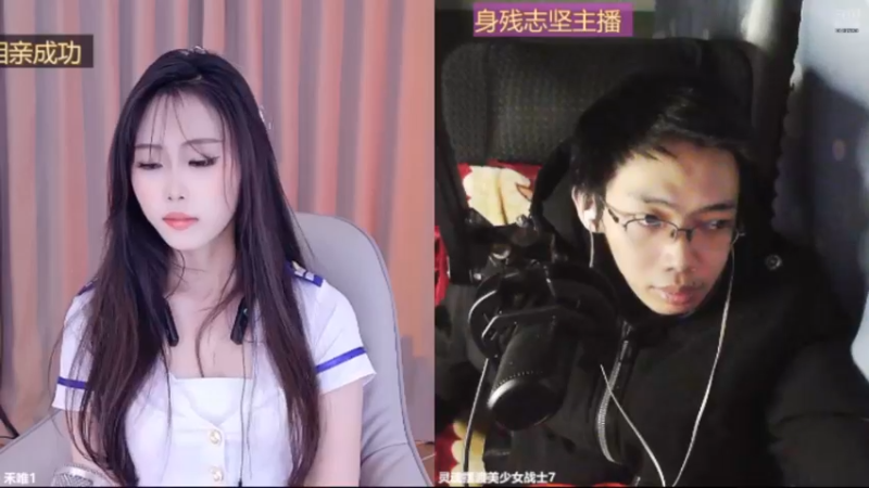 desktop 2025-02-21 02-22-57士士合集2