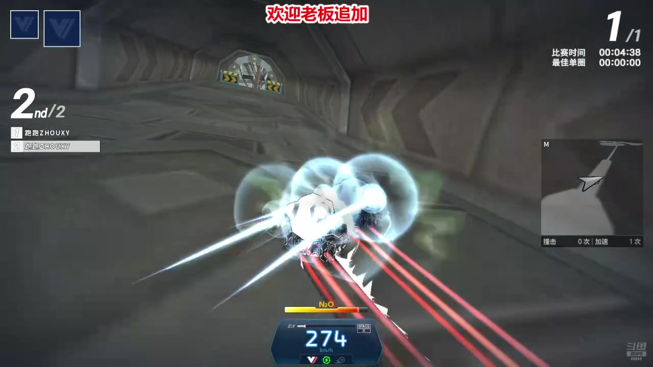 【2025-02-24 02点场】Popkartsss：SSS：9点比赛啊啊啊