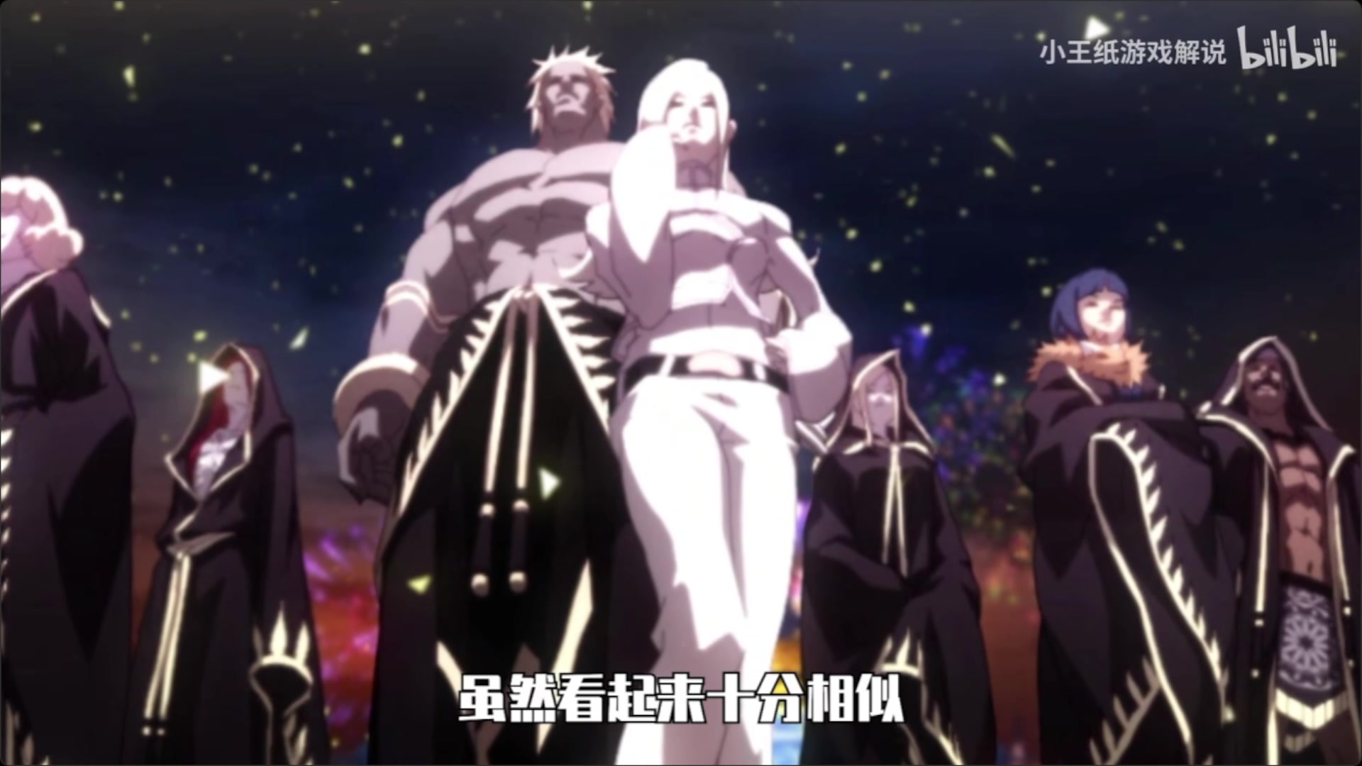 【2025-02-25 19点场】武汉吖王：吖王：鹿语茶社欢迎您~！！