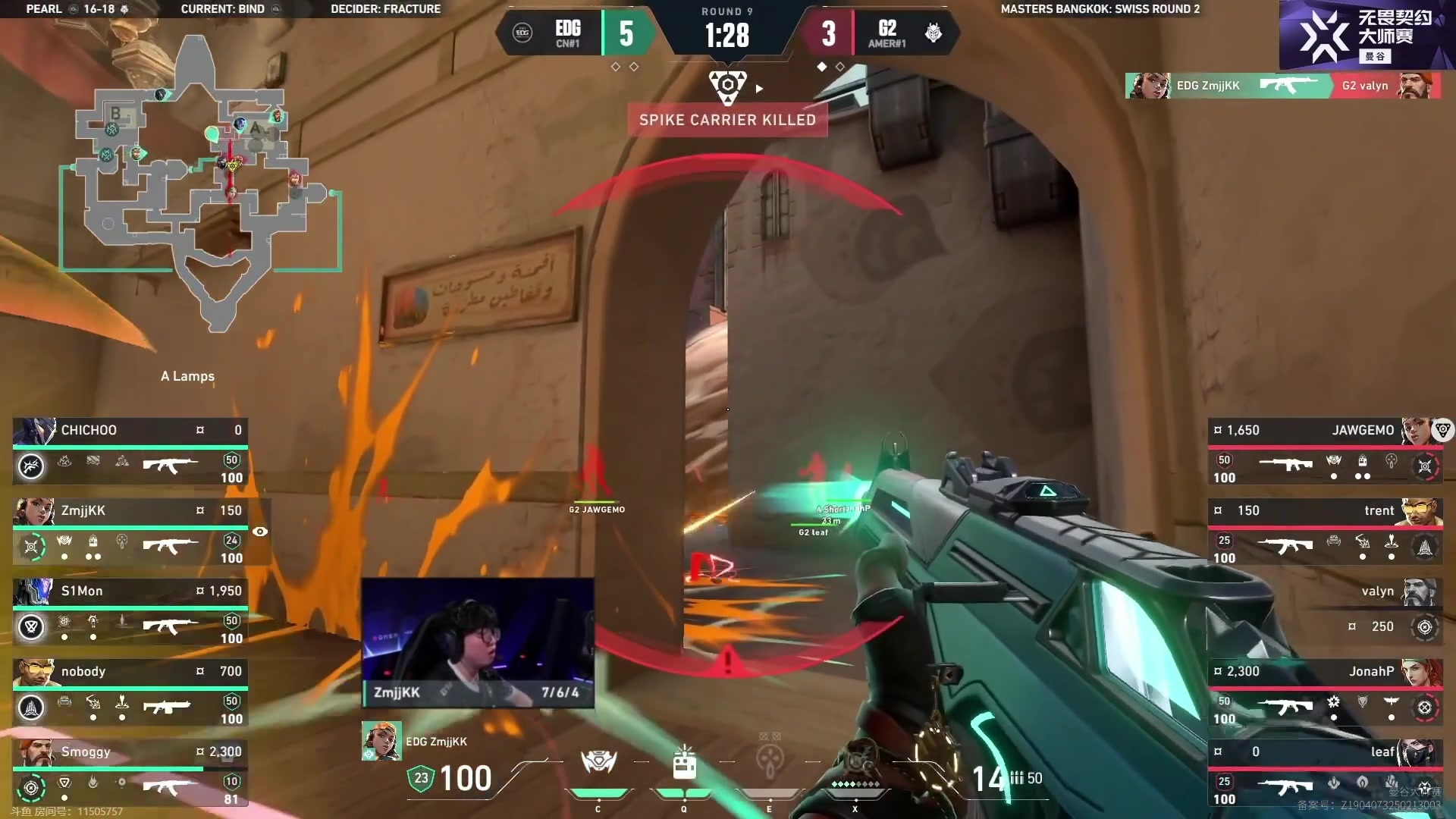 【2025-02-25 06点场】CSGO解说伟伟：曼谷大师赛EDG回看 下午见