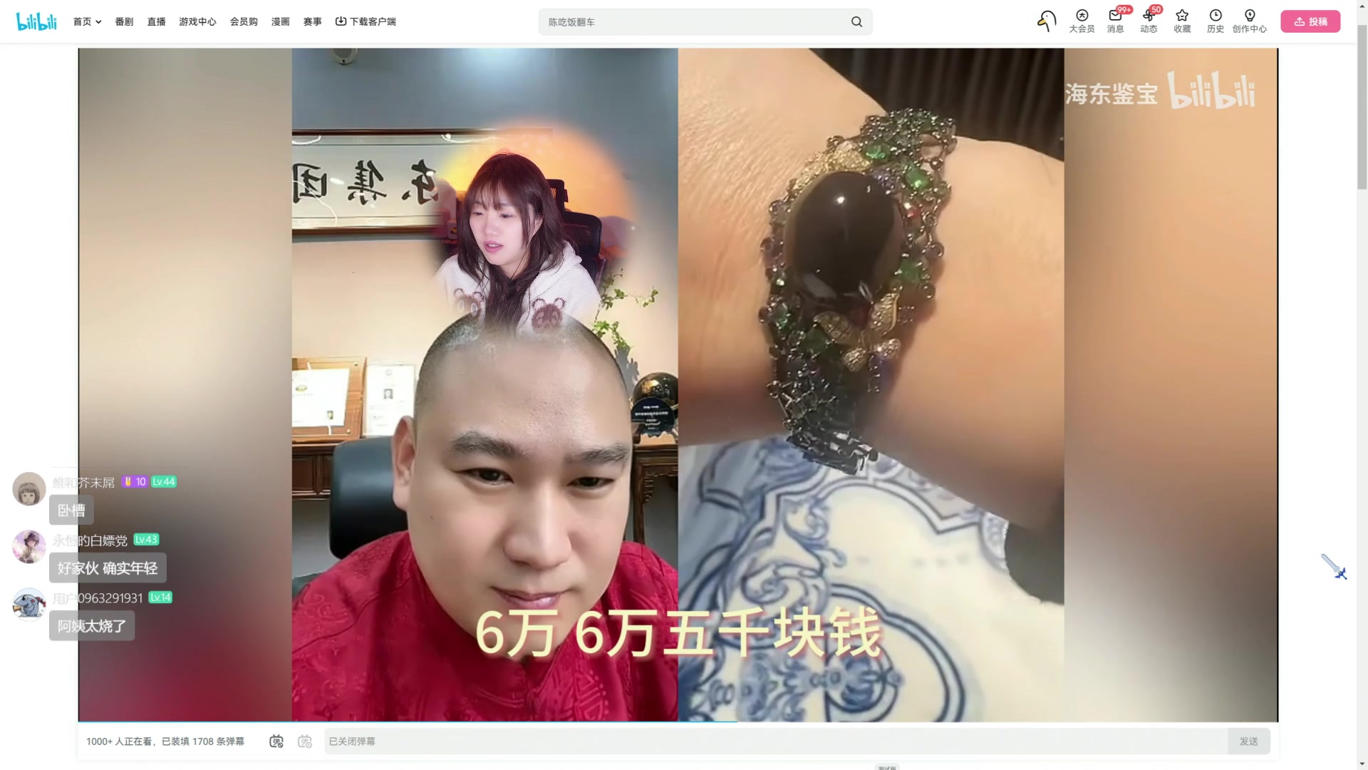 【2025-02-25 21点场】甜心战士：双倍~吃吃看看美滋滋~