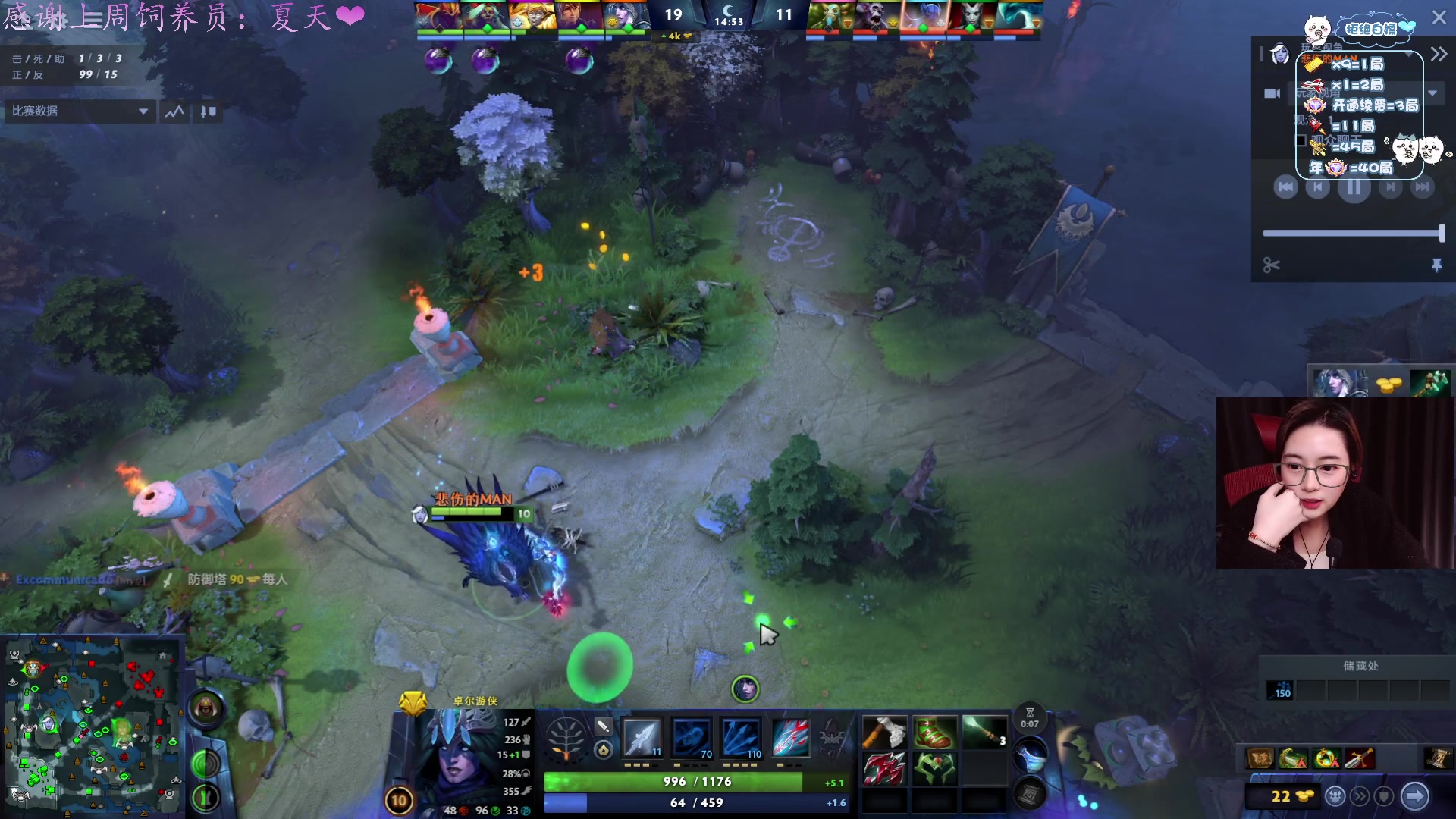 【2025-02-25 02点场】汐湲是小考拉：【汐湲】2.24～宝可梦S4继续加油