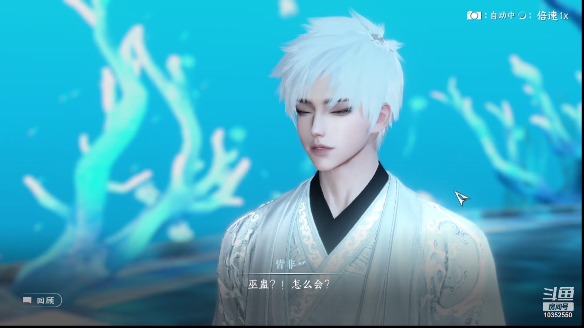 【2025-02-25 18点场】快乐的小胡同志：办卡新本首签