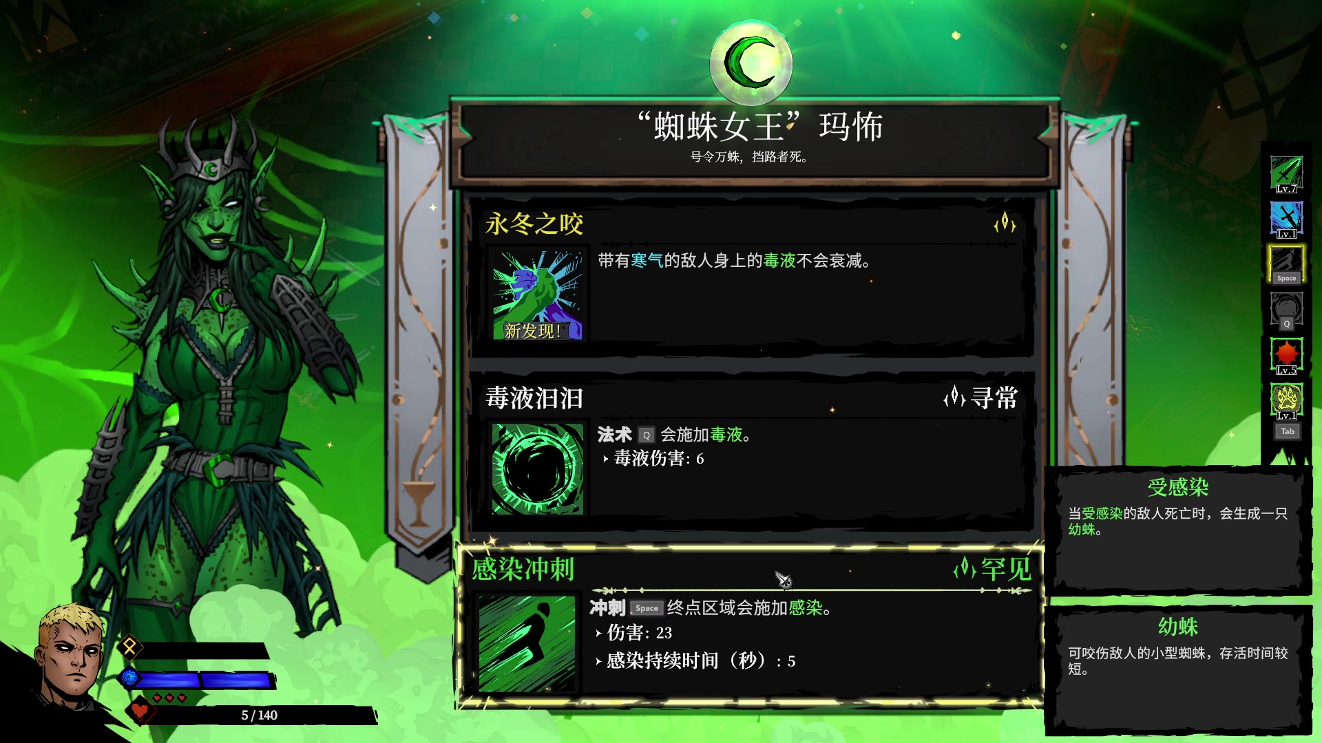 【2025-02-24 23点场】徐不鸽：✌进来享福✌