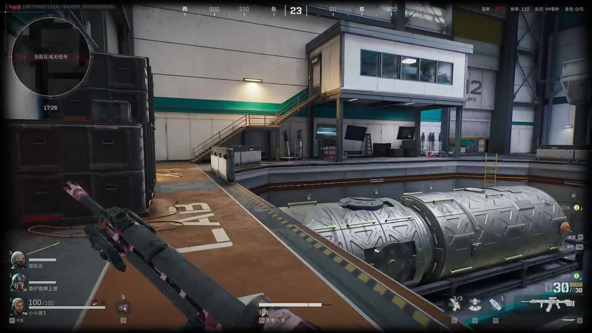 【2025-02-25 02点场】骚易丶：巅峰赛巅峰赛 2207607