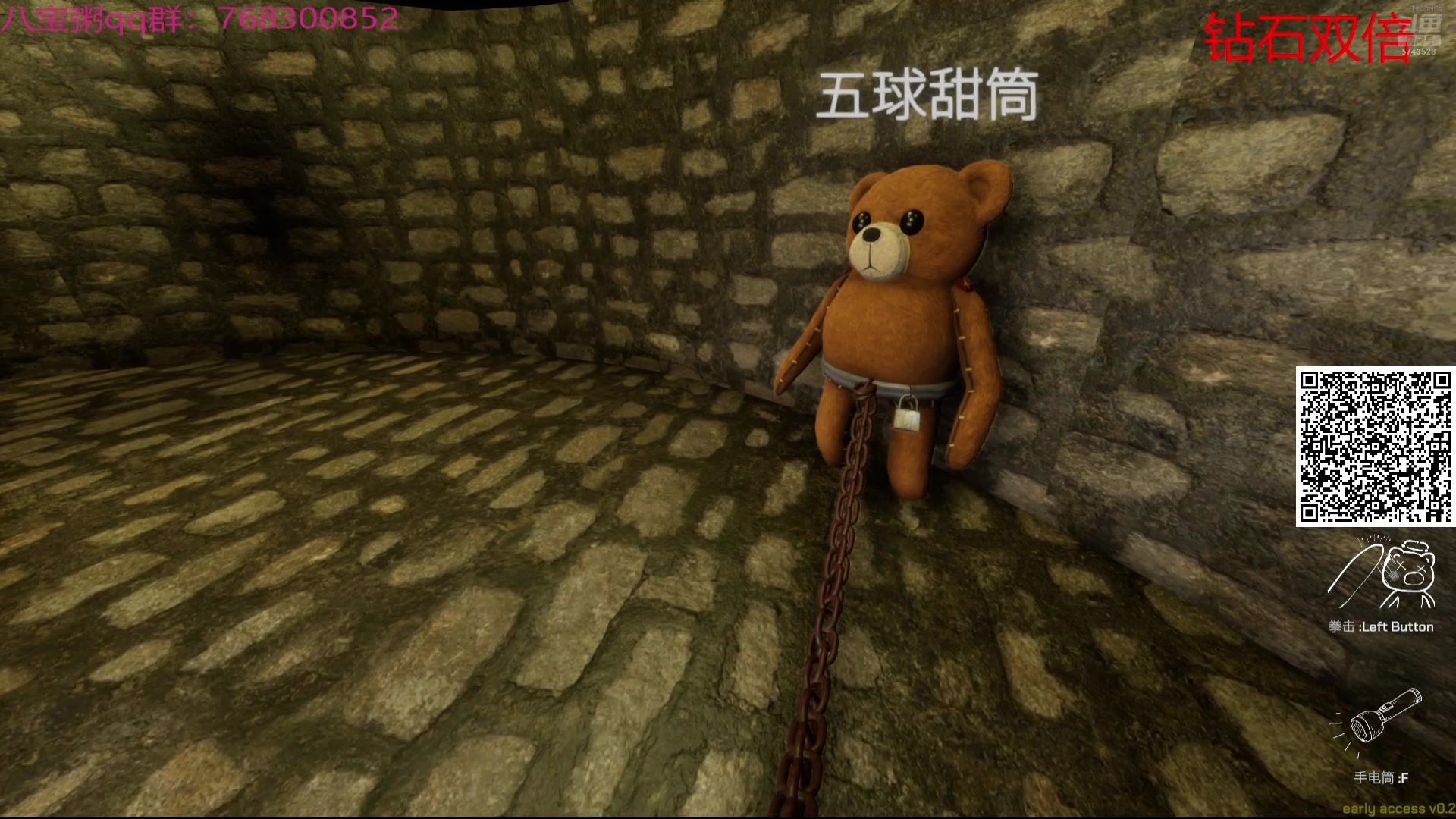 【2025-02-22 14点场】彭皮皮丶：准时开播勤劳守时主播