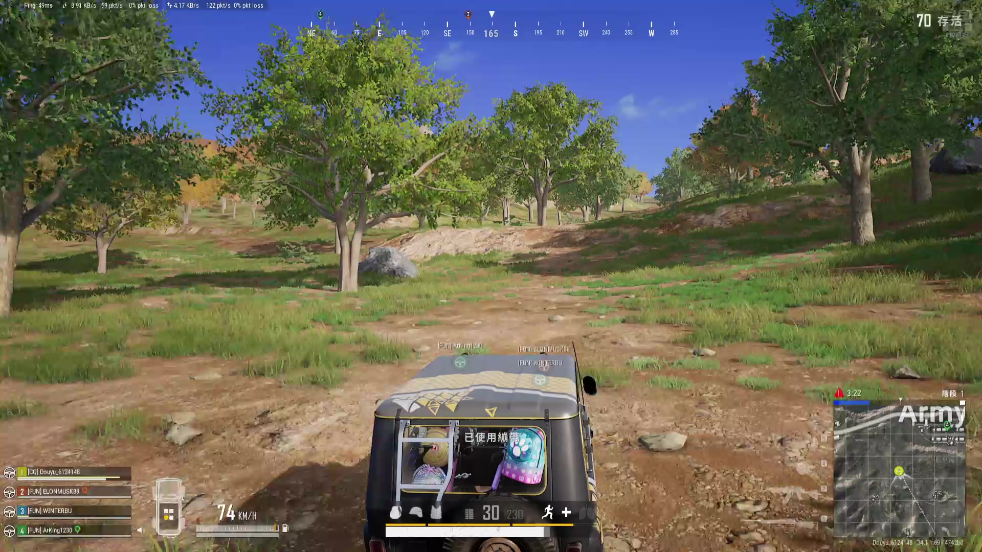 【2025-02-24 11点场】Elizabeth923：✿◡‿◡) ❤️ 灰機上車車