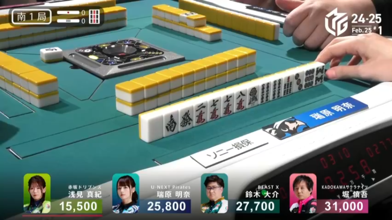 【2025-02-25 19点场】820邹倚天：下午快乐下棋，晚上6点ML~~