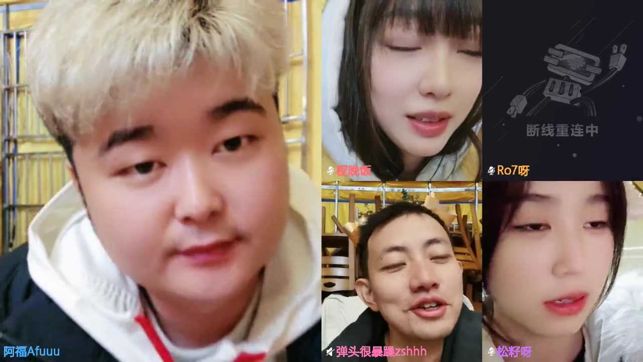 【2025-02-24 22点场】阿福Afuuu：叮！达成百级成就！