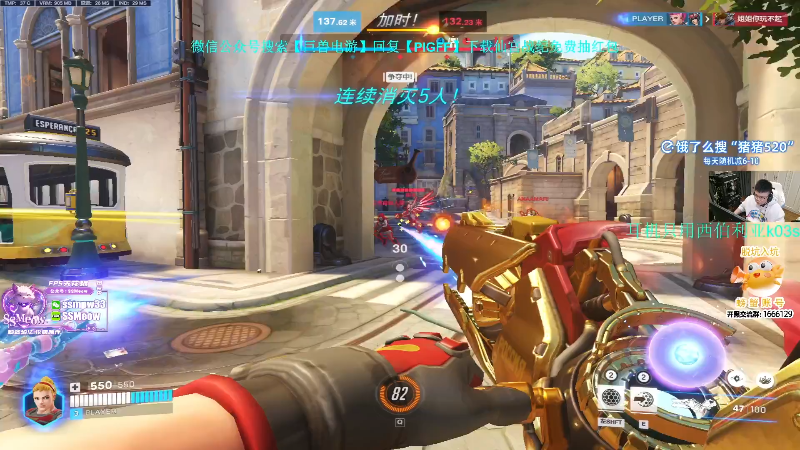 这是我剪辑的pigff的直播精彩时刻，快来看看吧~