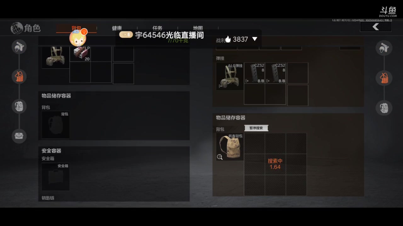 【2025-02-24 14点场】最佳3号：娱乐局玩起啊