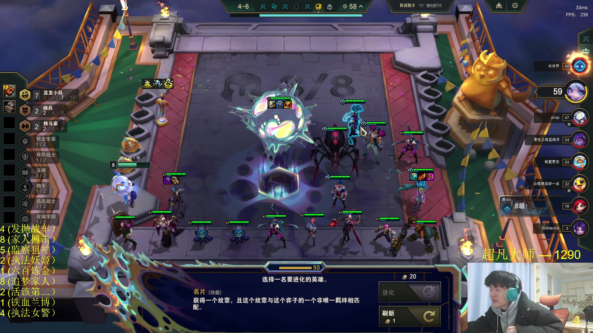 【2025-02-25 17点场】何二抛zZ：二抛：点进来 然后开始享受~