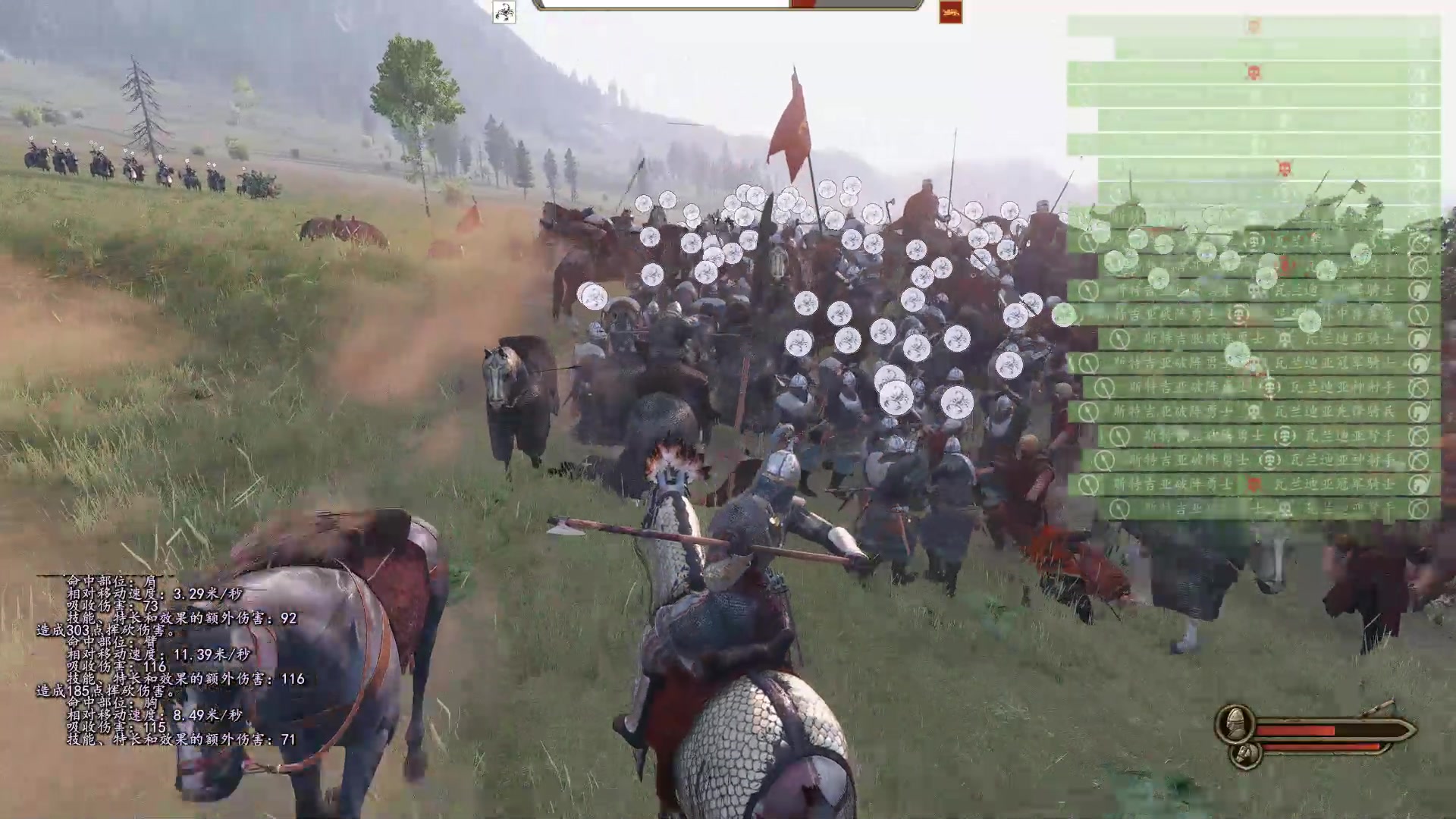 【2025-02-24 19点场】蝎i子：骑砍2：自立初期