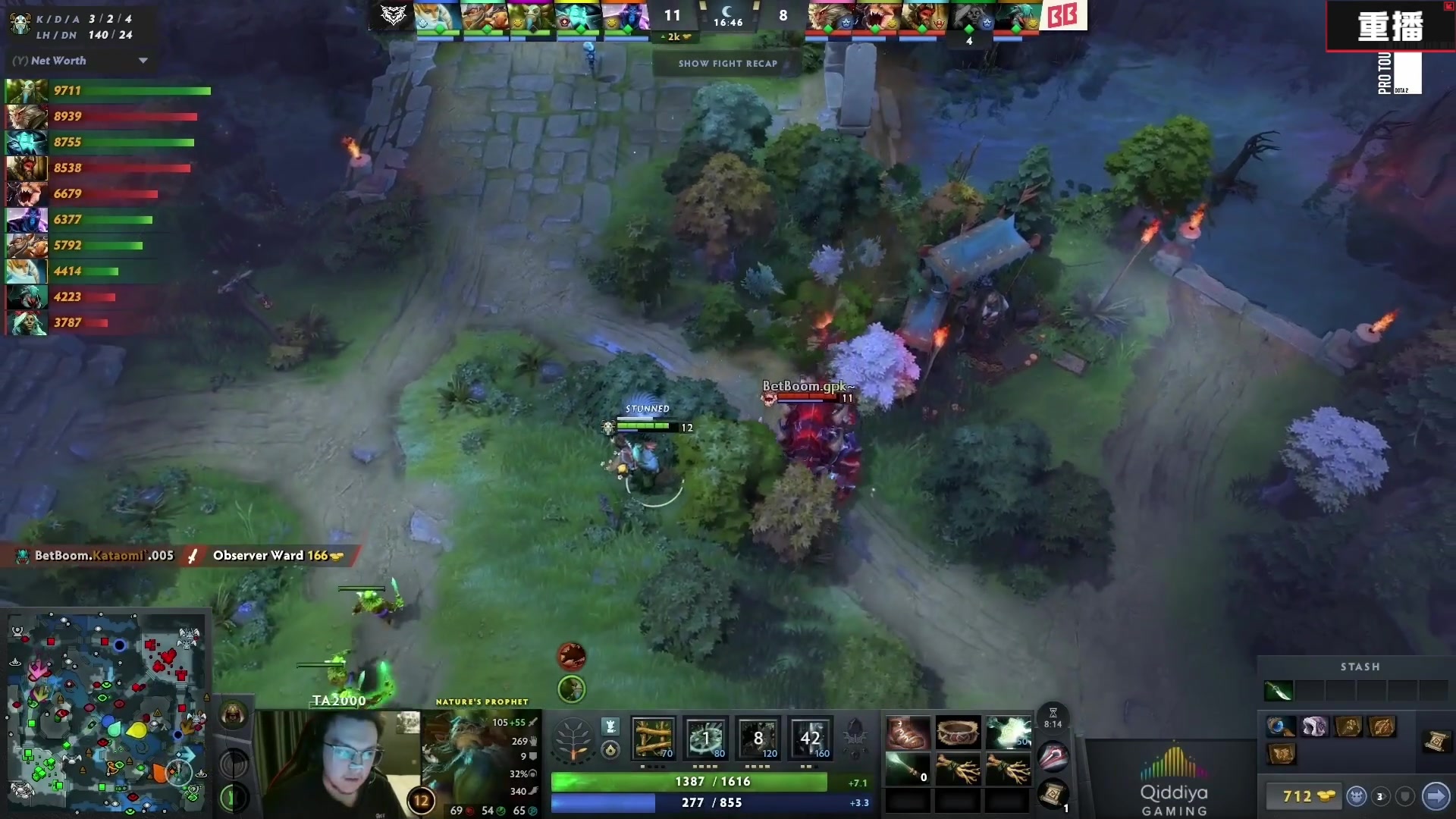 【2025-02-25 16点场】DOTA2赛事直播：梦幻联赛S25 A舞台【直播】