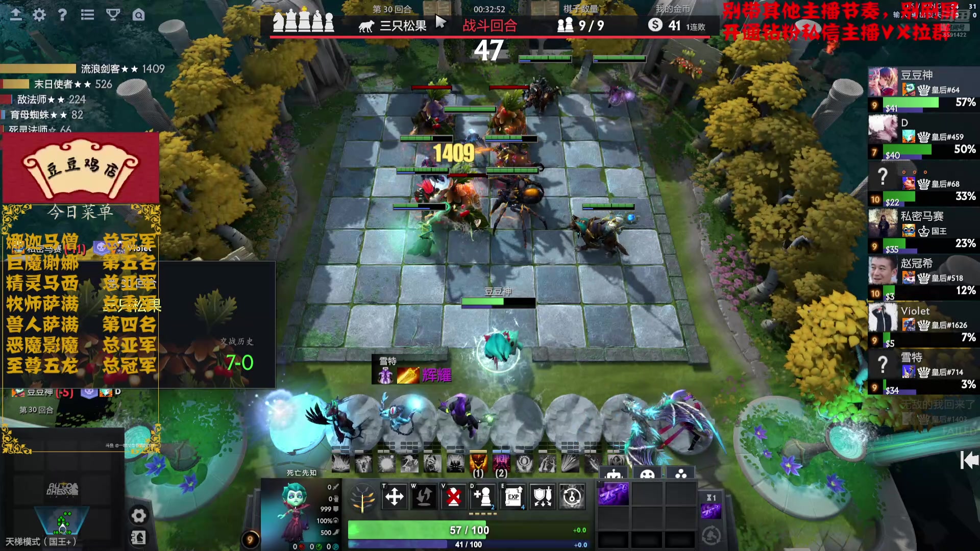 【2025-02-25 18点场】小红豆阿：周一歇半天