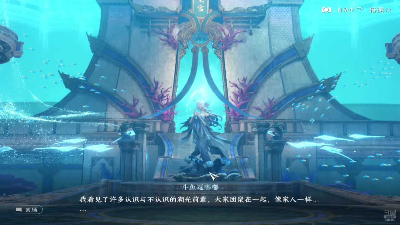 【2025-02-25 15点场】逗嘟嘟嘟：萌新主播求关注 4318315