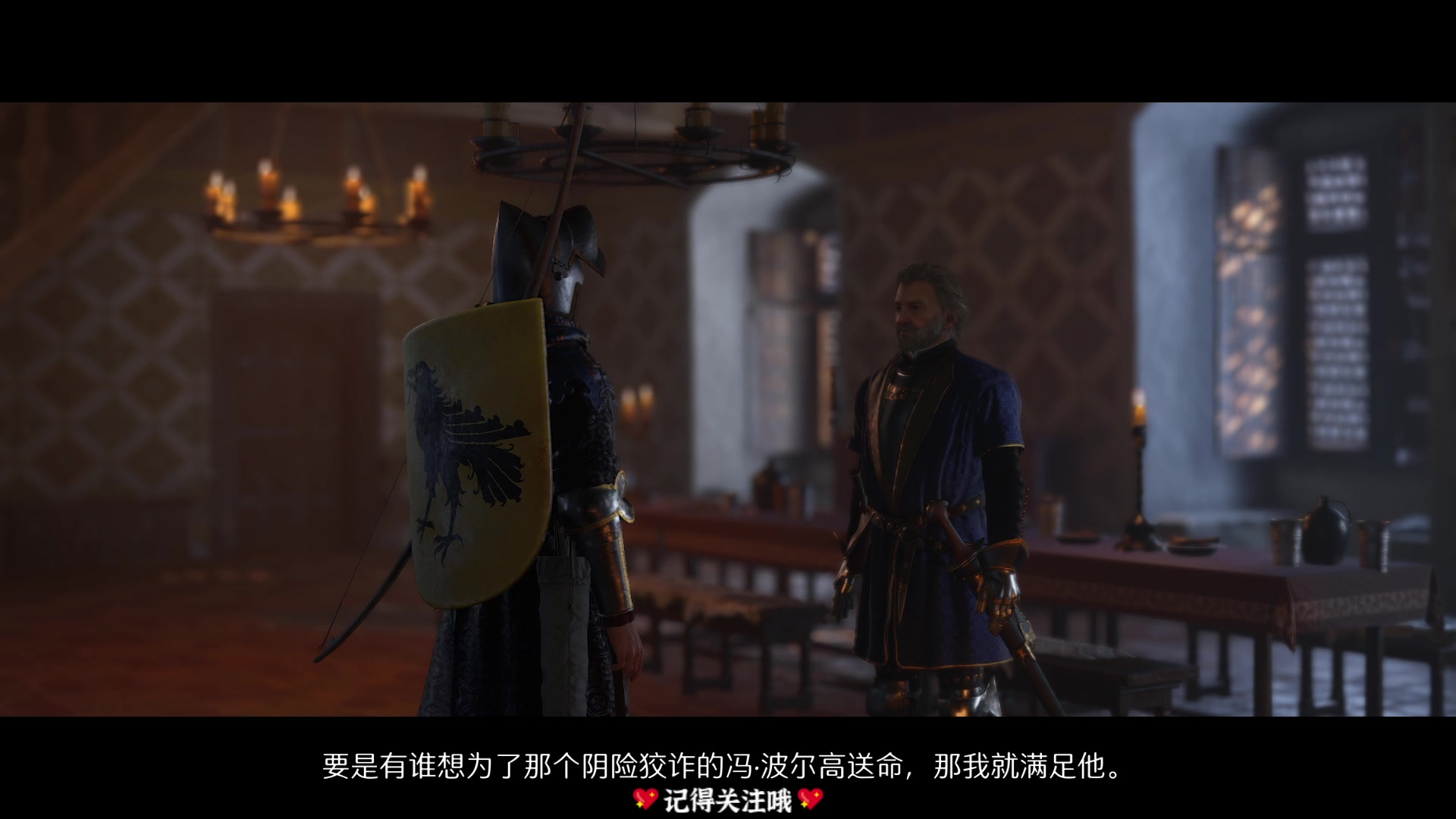 【2025-02-24 19点场】徐不鸽：✌进来享福✌