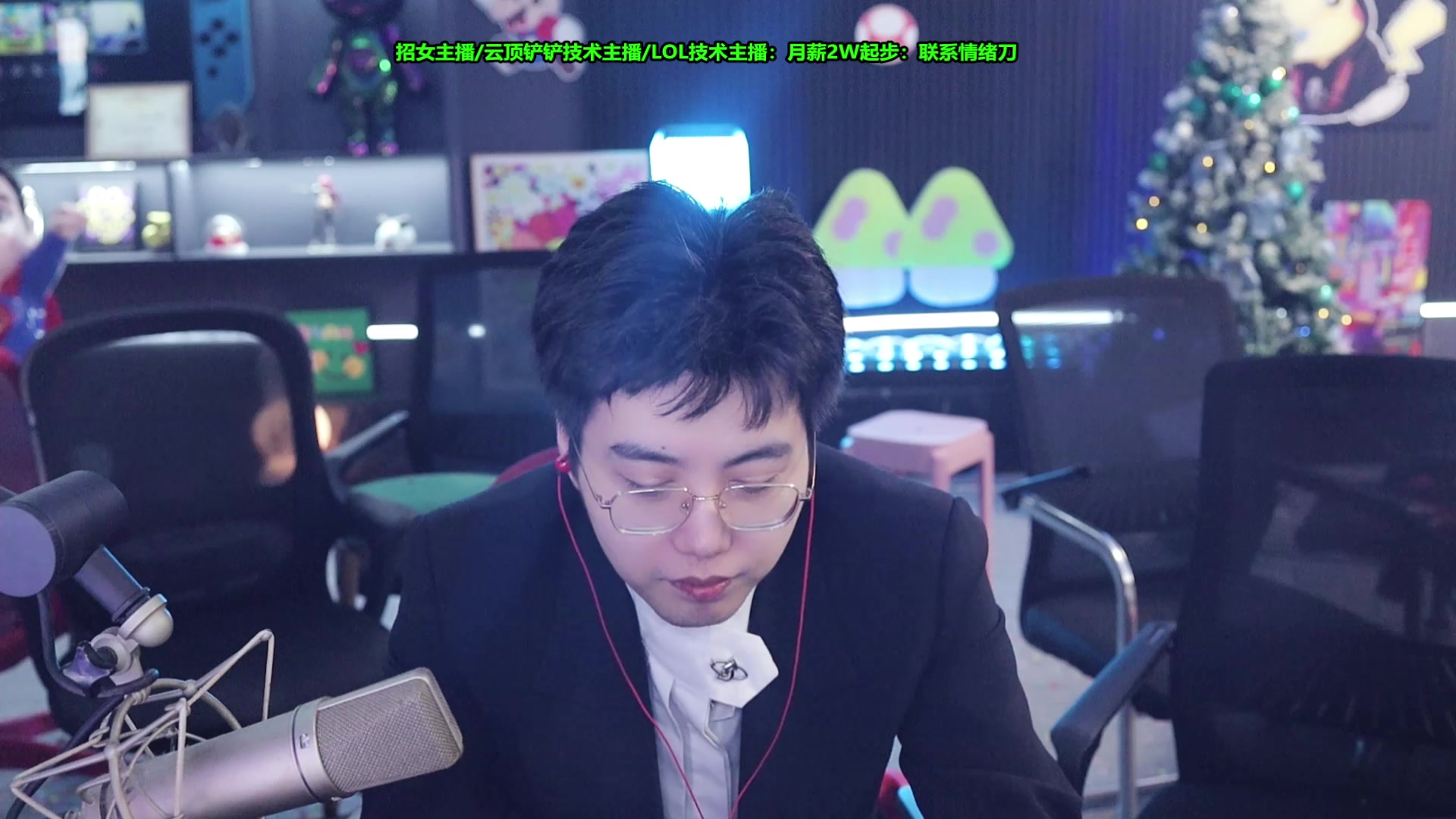 【2025-02-25 16点场】南波儿大魔王丶：27号排位赛牙皇朝所有人员速归！