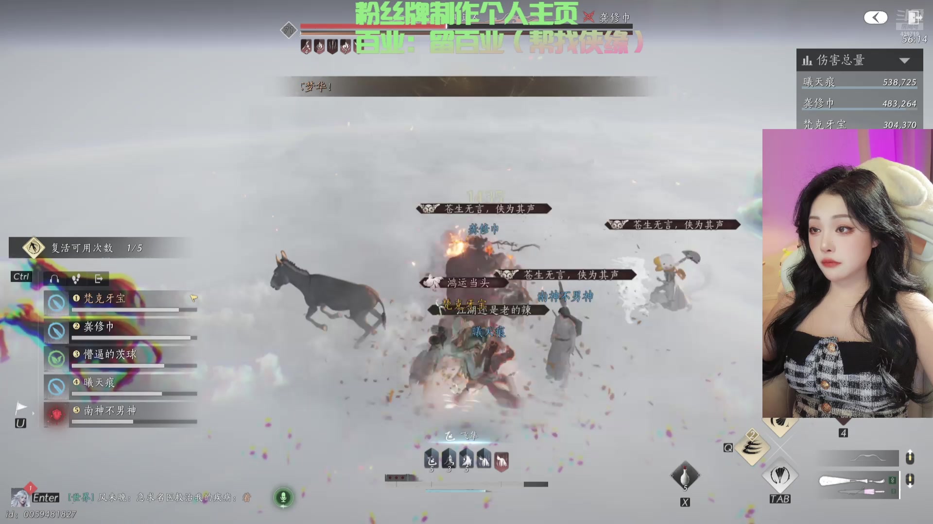 【2025-02-22 21点场】牙子小姐S：【牙】我不是雀神牙