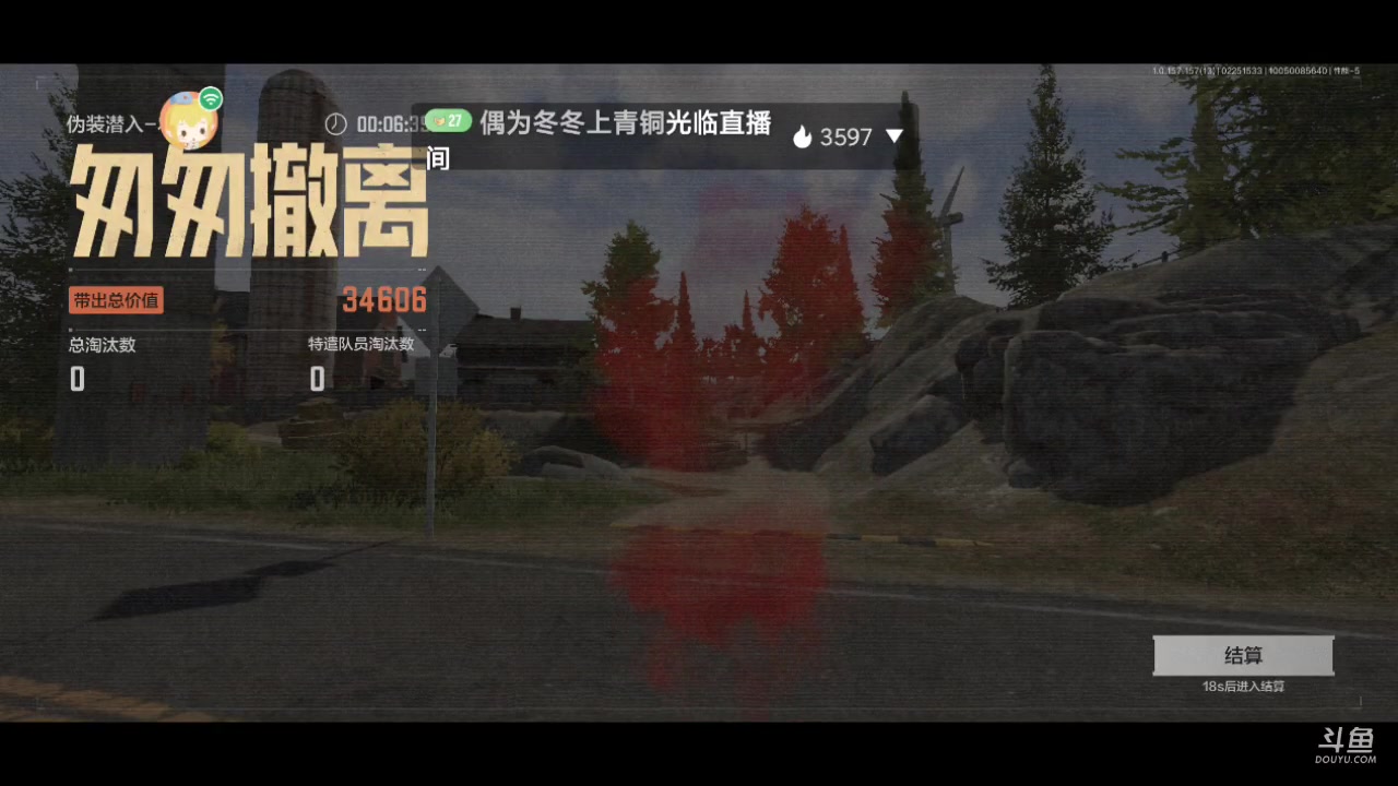 【2025-02-25 14点场】最佳3号：娱乐局玩起啊