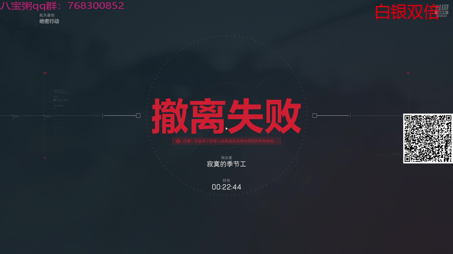 【2025-02-23 08点场】彭皮皮丶：准时开播勤劳守时主播
