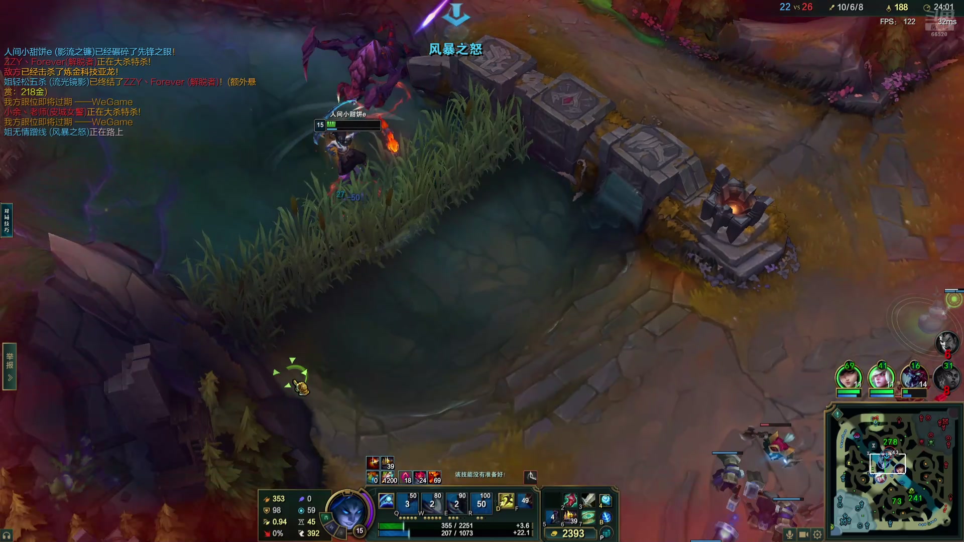 【2025-02-24 23点场】牛奶MilkGod：恭喜发财兄弟们