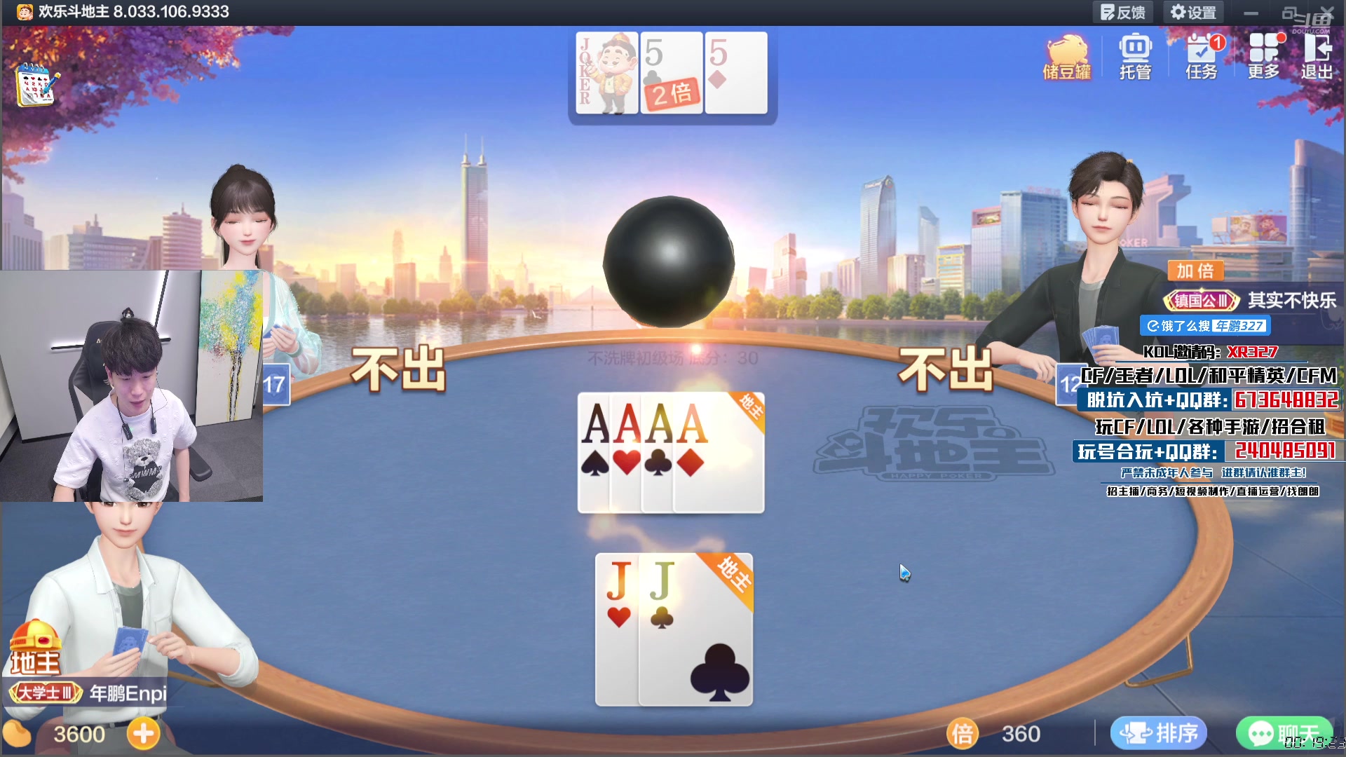 【2025-02-25 18点场】XR年鹏Enpi：一起来看CFPL春季赛