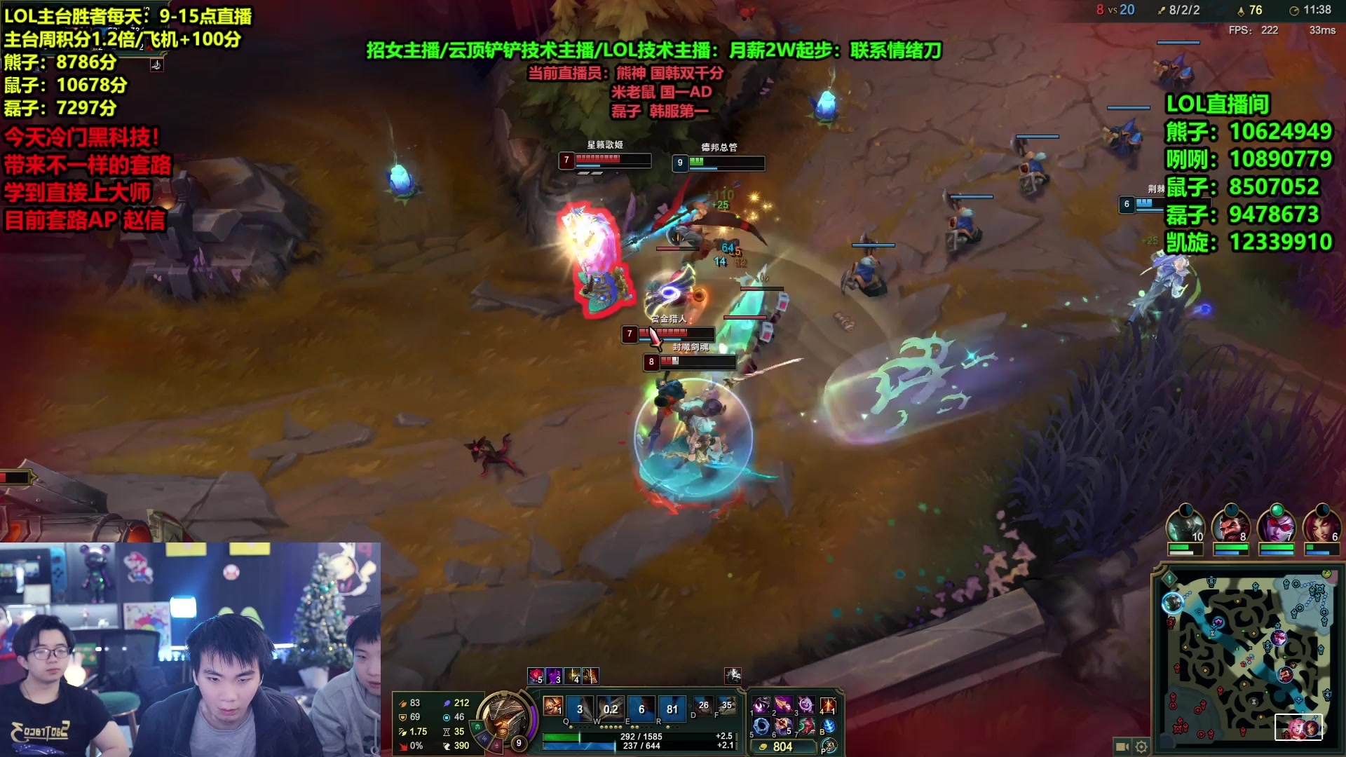 【2025-02-25 14点场】南波儿大魔王丶：27号排位赛牙皇朝所有人员速归！