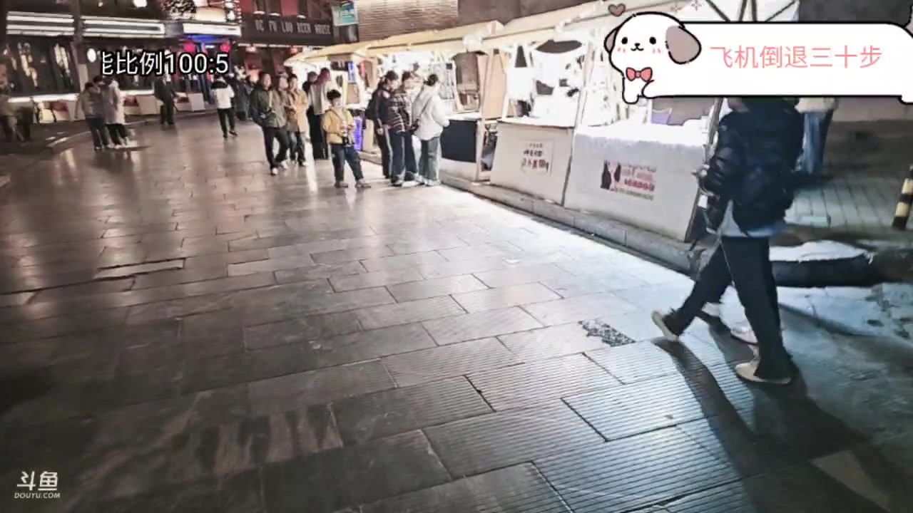 【2025-02-25 20点场】叁三QvQ：【小奶团】6点见！
