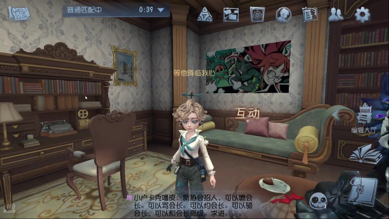 【2025-02-25 22点场】柚子PEACH：dwrg联合狩猎